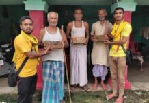 Youth Protest Against The Delay Of Construction Of AIIMS In Darbhanga By Collecting Bricks