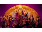 4 Priestesses To Conduct Entire Durga Puja In Kolkata’s 66 Pally, Challenging Norms