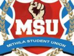Youth Protest Against The Delay Of Construction Of AIIMS In Darbhanga By Collecting Bricks