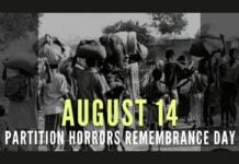 Modi Declares 14th Of August As ‘Partition Horrors Remembrance Day’, Pakistan Calls It ‘Publicity Stunt’