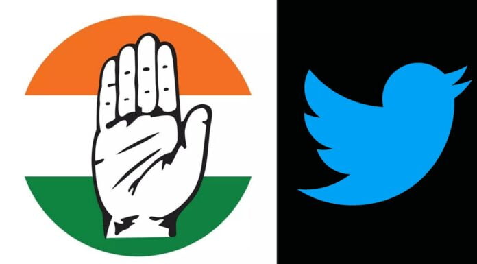 Official Twitter Account Of Congress Locked; Party Cries On Instagram