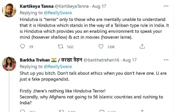 hindutva terror