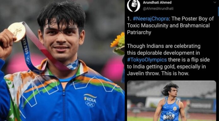 What’s With Twitter Calling Neeraj Chopra A Toxic Male And Bashing His Sport Too?