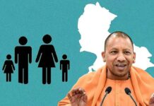 Bigotry At Its Finest: UP Suggests Allowing A 3rd Child After Having 2 Daughters