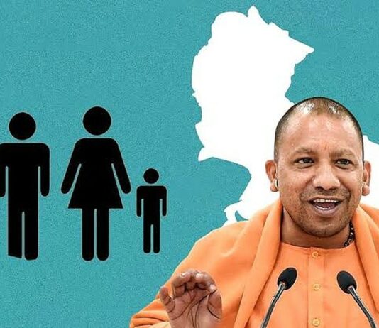 Bigotry At Its Finest: UP Suggests Allowing A 3rd Child After Having 2 Daughters