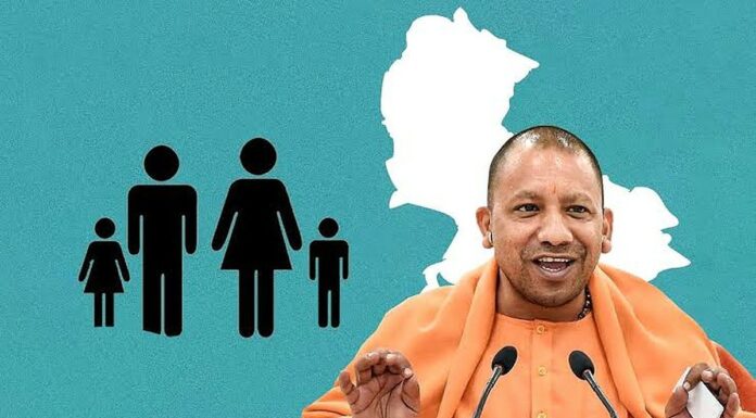 Bigotry At Its Finest: UP Suggests Allowing A 3rd Child After Having 2 Daughters