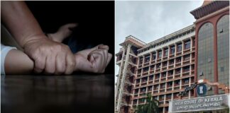 Kerala HC marital rape