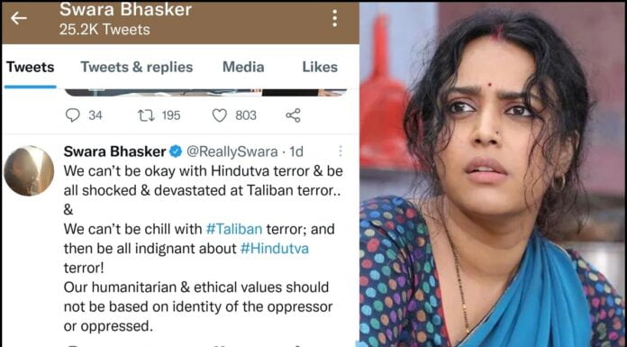 Swara Bhasker Compares Taliban Terror With Hindutva Terror; See How Twitter Reacted