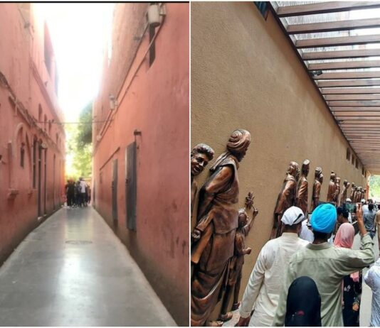 Jallianwala Bagh before and after