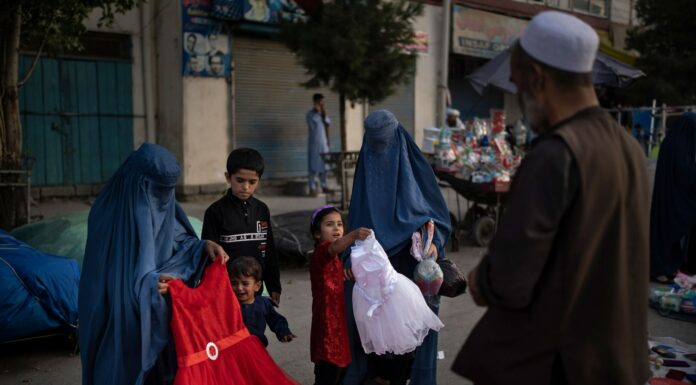 In Pics: Afghanistan Traditional Dresses That Afghan Are Using To Protest Against The Taliban