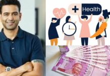 एक ज़ेरोधा कर्मचारी के रूप में फिट हो जाओ और एक महीने के वेतन के लायक बोनस प्राप्त करो zerodha bonus