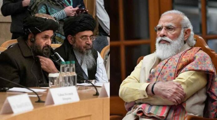 Will India Befriend The Taliban?