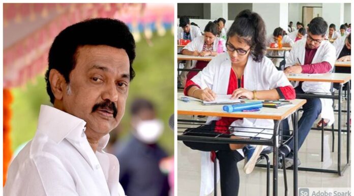 तमिलनाडु नीट मेडिकल परीक्षा की अनुमति क्यों नहीं दे रहा है?