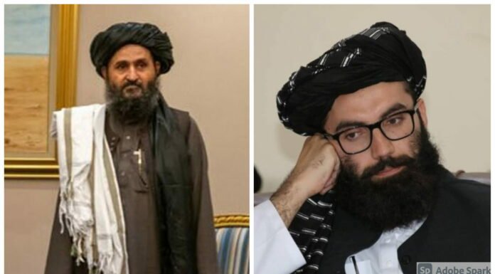 How The Taliban Itself Will Bring Their Afghan Government Down