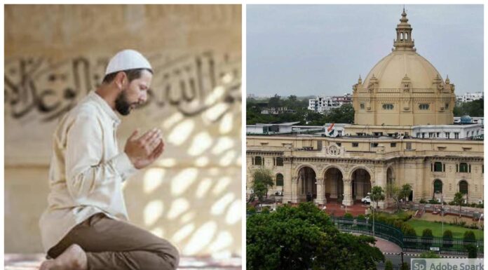 Is It Controversial To Add Namaz Rooms In The Legislative Assembly And Parliament?