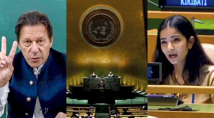 In Pics: This Is How Young Indian Diplomat Calls Out Pakistan’s BS At UN Forum