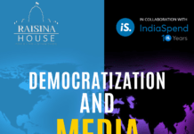 Raisina House Democratization & Media Conference 2021`