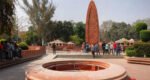 jallianwala-bagh-amritsar-india-tourism-photo-gallery