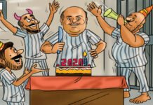 Video Of Gangsters Allegedly Partying In Delhi Jail Goes Viral party in jail