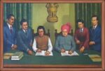 manipur merger