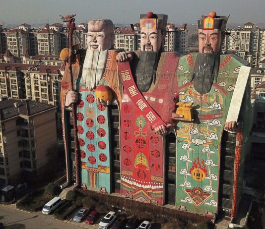 China ugliest building