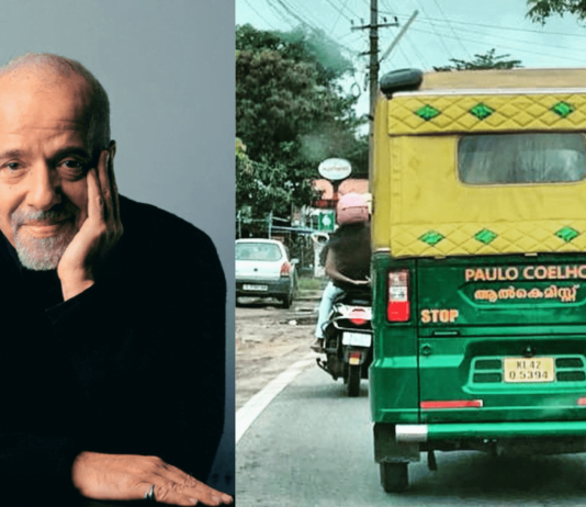 Paulo Coelho autorickshaw