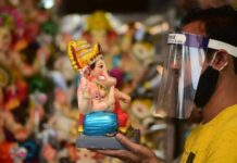 Ganesh Chaturthi Celebrations