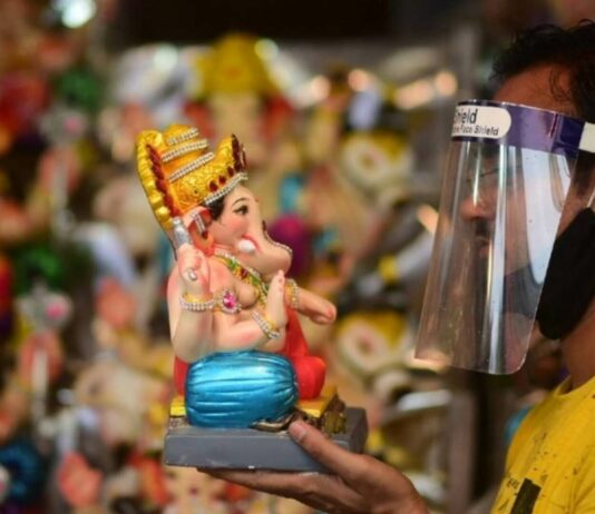 Ganesh Chaturthi Celebrations