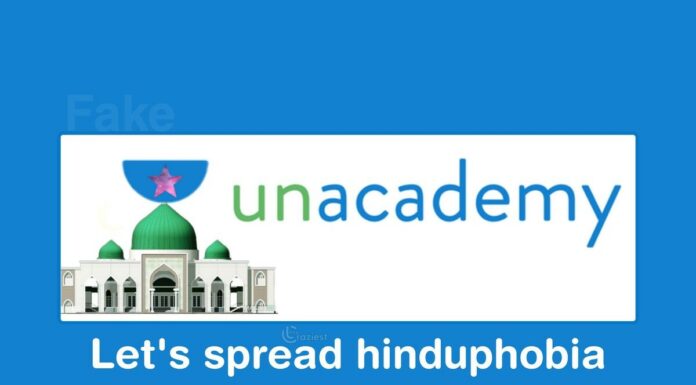 Unacademy’s Mock Test Asks Absurd Hinduphobhic Question Influencing Young Minds unacademy hinduphobic