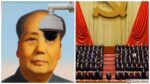 china social credit system