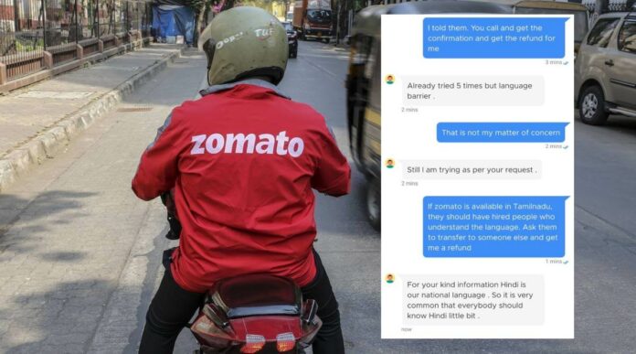 Zomato Controversy