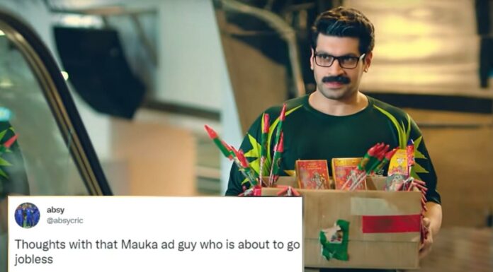 कल के भारत बनाम पाकिस्तान मैच के बाद ‘मौका मौका’ लड़के का करियर ‘आधिकारिक तौर पर खत्म’ होने के बारे में नेटिज़ेंस का मजाक Mauka Mauka ad