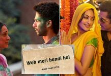 अब मुंबई पुलिस ने कबीर सिंह के द्वेष की नींदा की Mumbai Police Misogyny