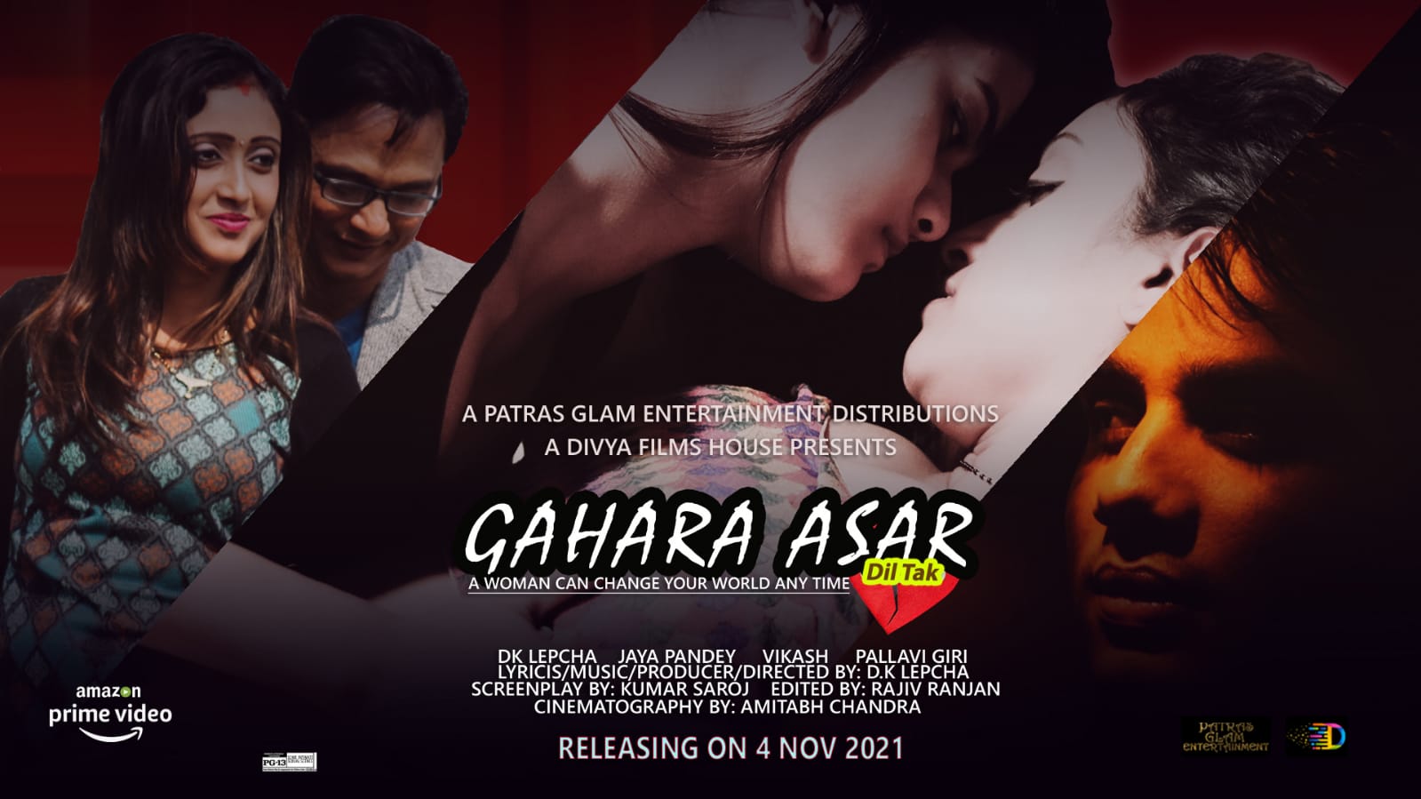 Gahara Asar Dil Tak; A Movie On Family Drama Is Releasing On OTT;  Distributed by Patras Glam On Diwali