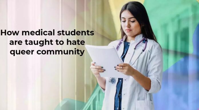 भारत की मेडिकल बुक्स अब क्वीरफोबिक नहीं हो सकतीं; एक बदलाव होगा medical books queerphobic