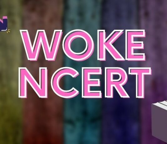 ncert training manual lgbtq+ inclusive