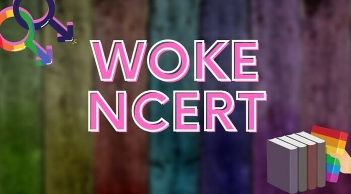 New Training Manual For Teachers By NCERT Explains Gender Identity And LGBTQ+ Labels ncert training manual lgbtq+ inclusive