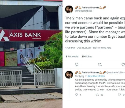 एक्सिस बैंक ने अनुमति के बाद समलैंगिक जोड़े को संयुक्त बचत खाता खोलने से मना कर दिया Axis Bank Same-Sex Couple