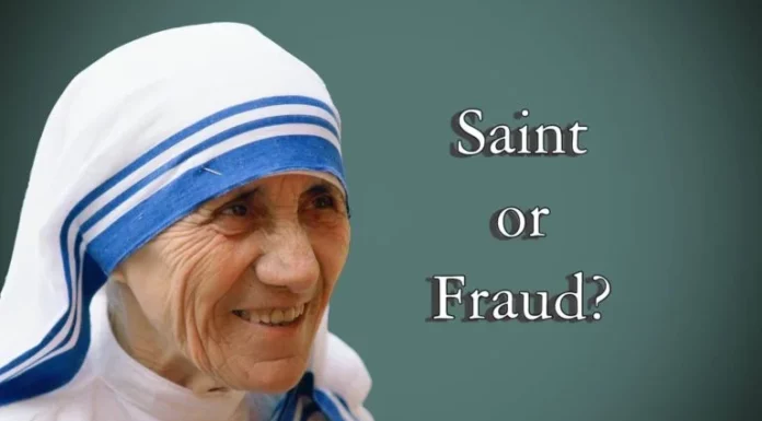 उन्होंने आपको सबसे महान ऐतिहासिक शख्सियतों में से एक के बारे में क्या नहीं बताया: मदर टेरेसा