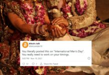 Internet Trolls Matrimonial Ad That Specifies Bra, Weight And Waist Size Matrimonial Ad