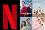 kdrama-e1620042774121