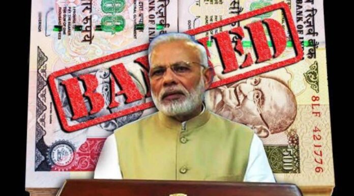 ResearchED: How Much Has The Indian Economy Changed Five Years Post Demonetisation?
