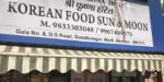 sun-moon-korean-restaurant-worli-mumbai