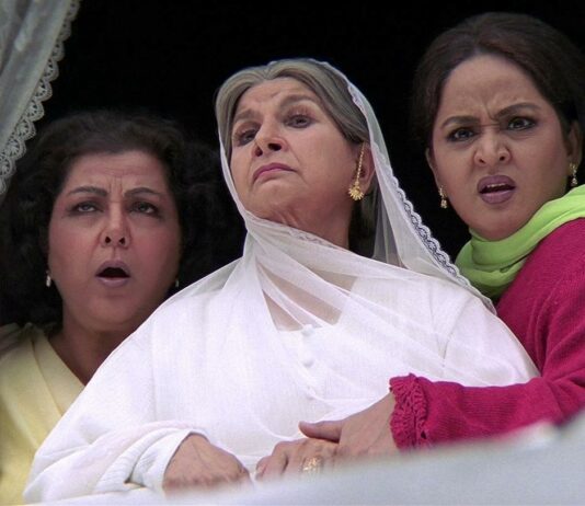 Indian Aunties Marriage