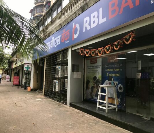 क्या यस बैंक की तरह नीचे जा रहा है आरबीएल?