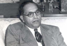 BR Ambedkar Death Anniversary