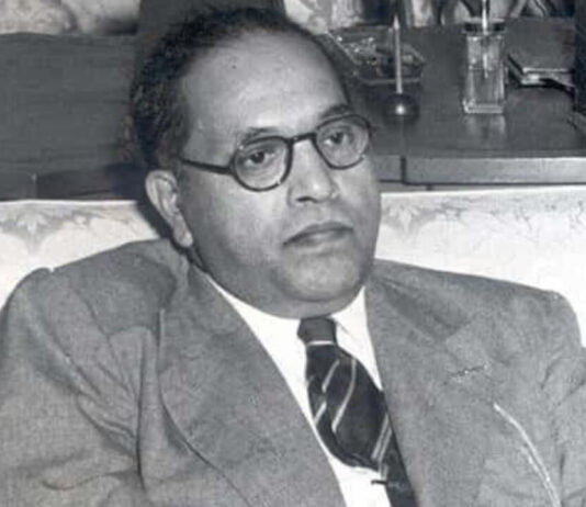 BR Ambedkar Death Anniversary