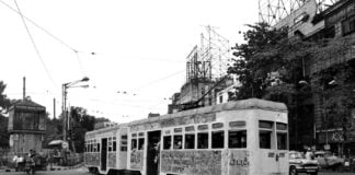 Calcutta Tram Users Association