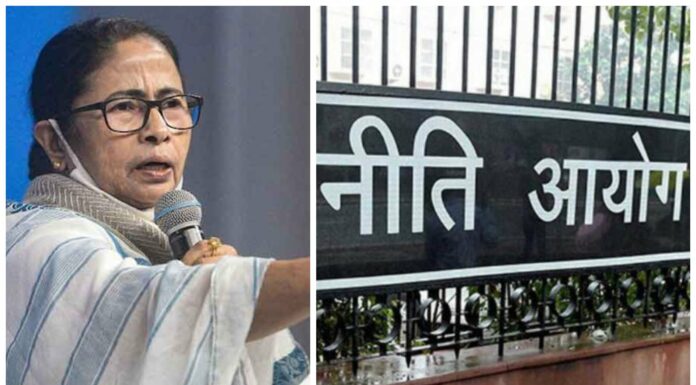 Why West Bengal Is Not A Part Of NITI Aayog Ranking