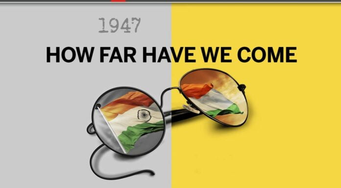 5 рддрд░реАрдХреЗ рднрд╛рд░рдд рдЕрдм 1947 рдХреА рддреБрд▓рдирд╛ рдореЗрдВ рдЕрдзрд┐рдХ рд╕реНрд╡рд╕реНрде рд╣реИ